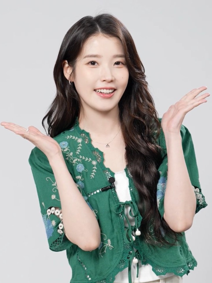 A moment captured by IU's fan