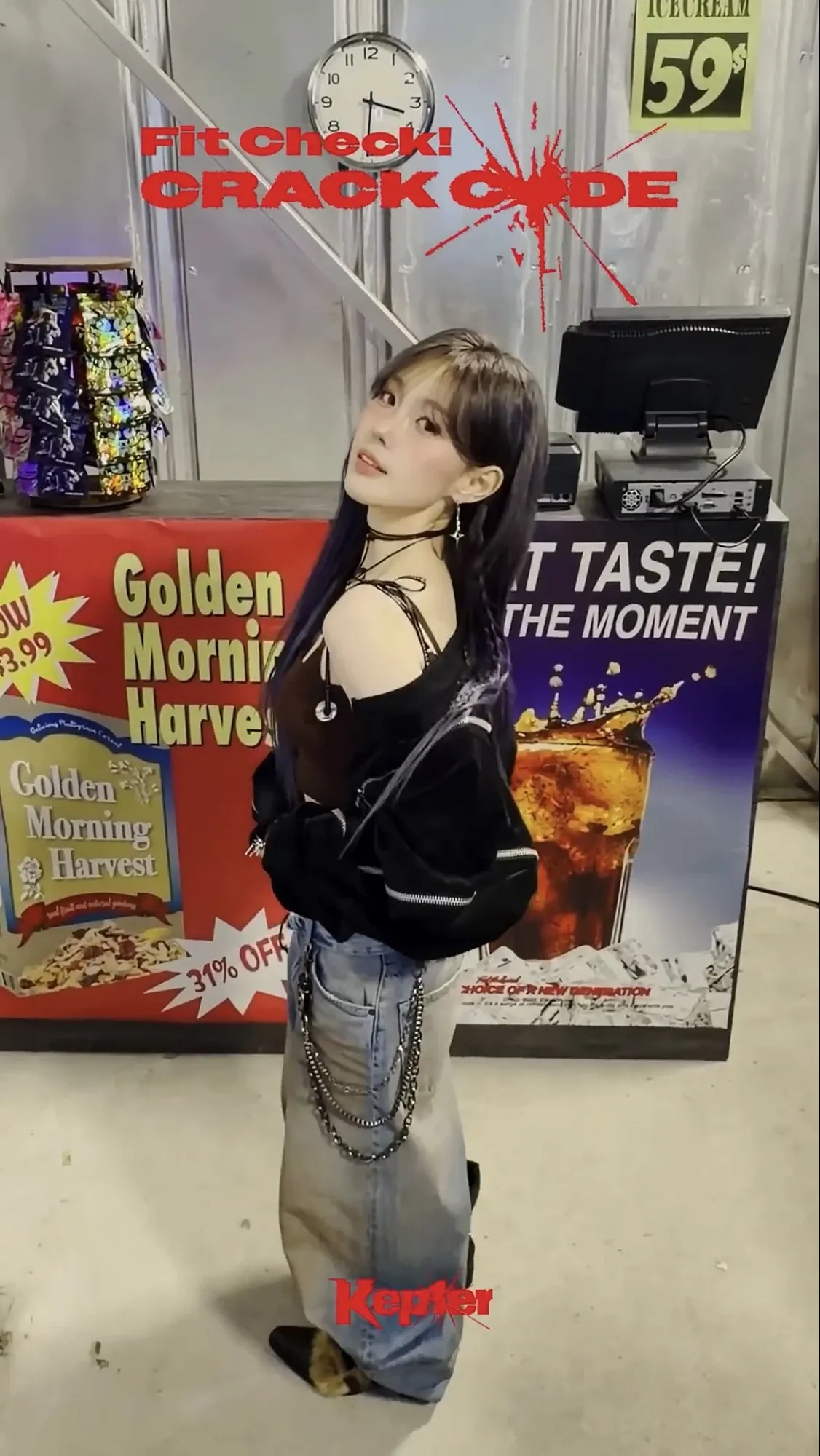 Recent activity shot of Kim Chaehyun (Kep1er)