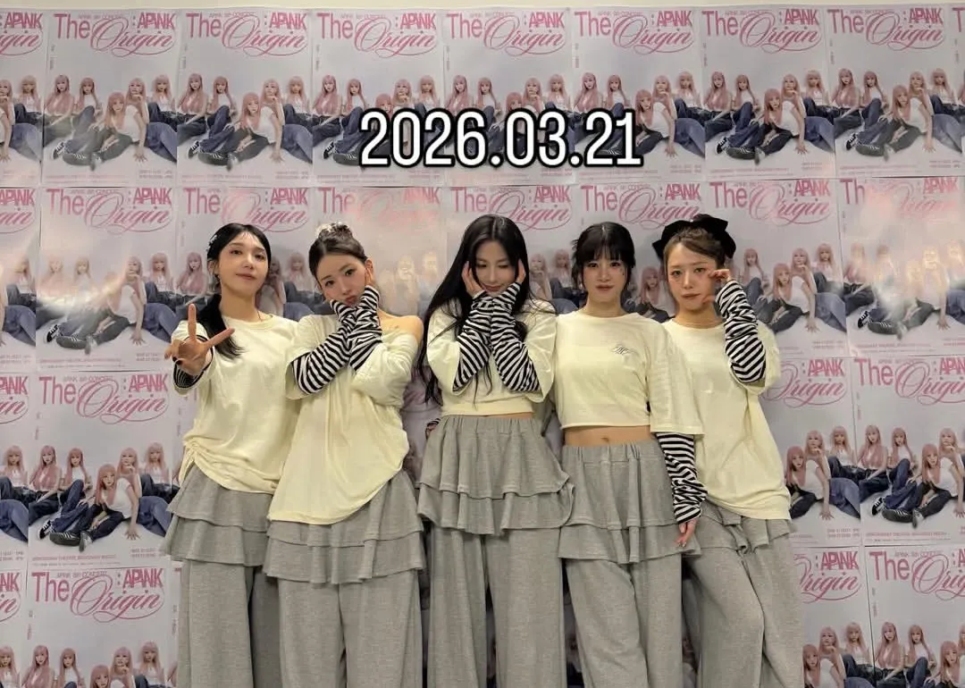 Apinkの最新写真