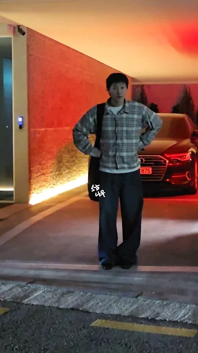 A moment captured by WOODZ's fan