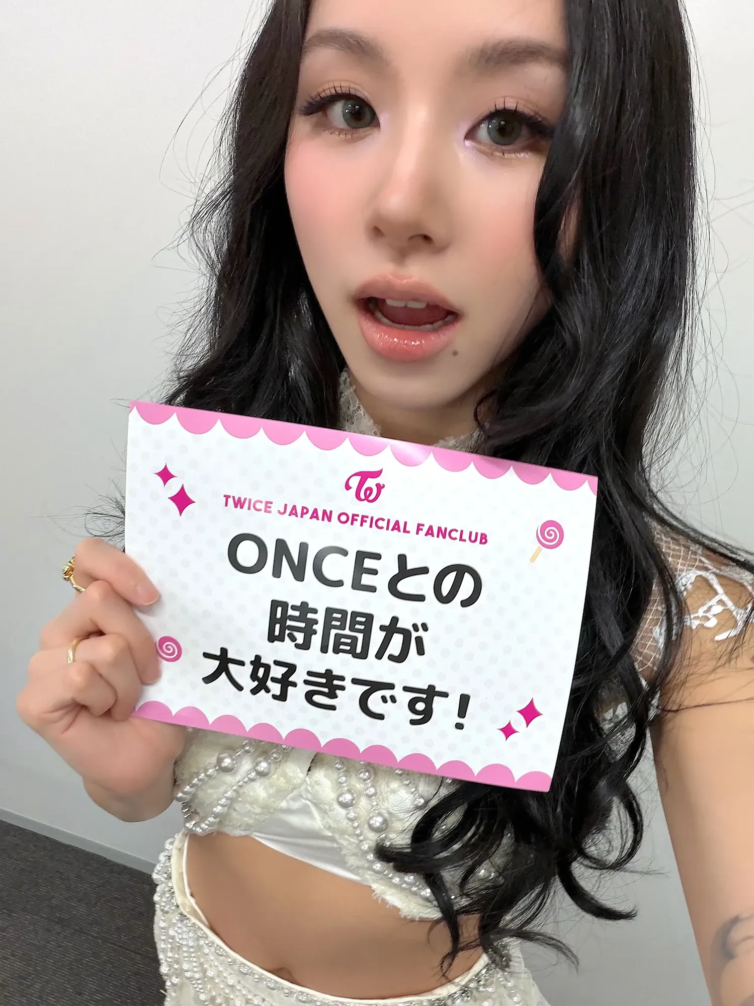 TWICE チェヨン ファンダムコミュニティ │ KPOP人気No.1アプリ 最愛ドル
