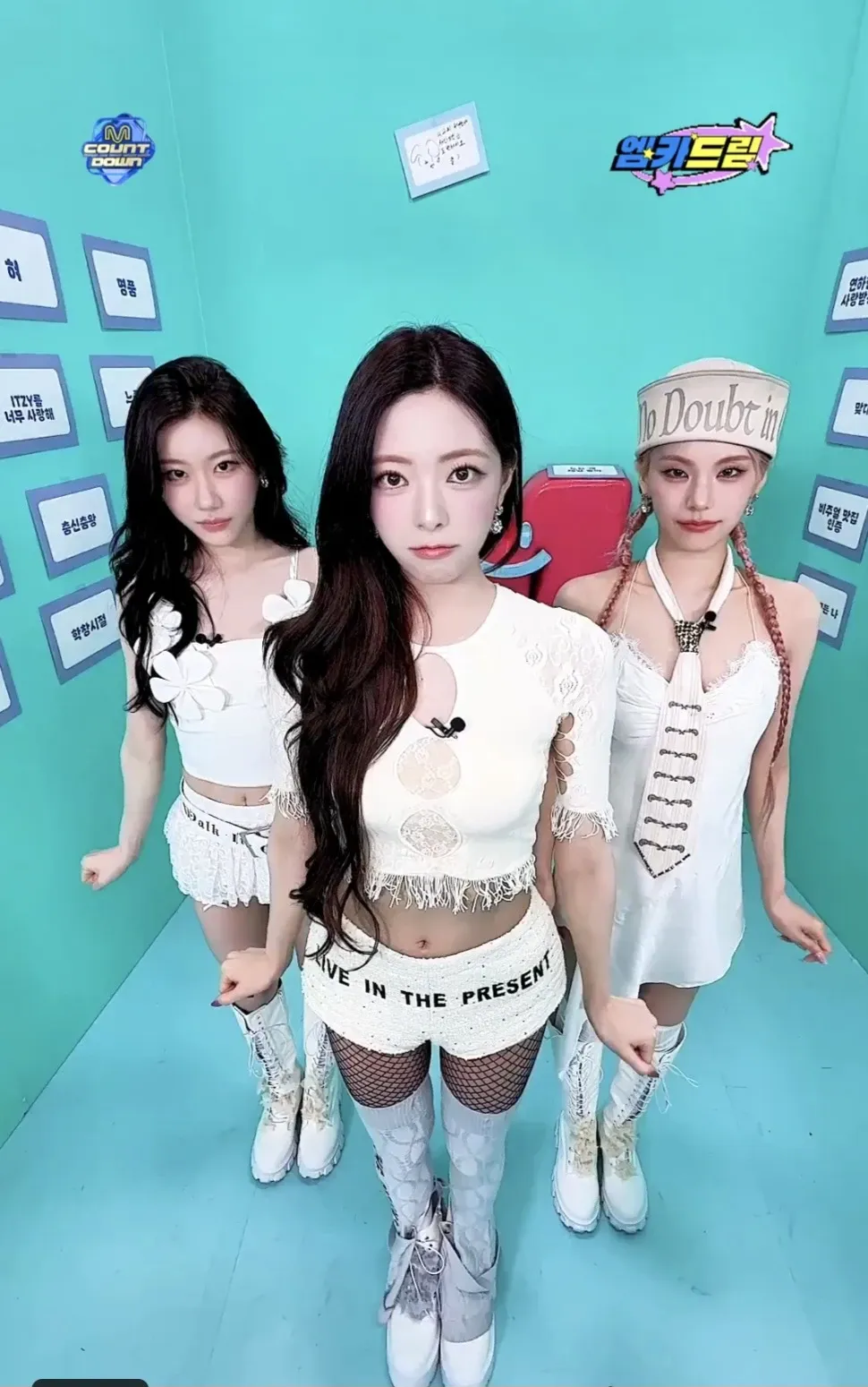 유나 (ITZY)의 최신 사진