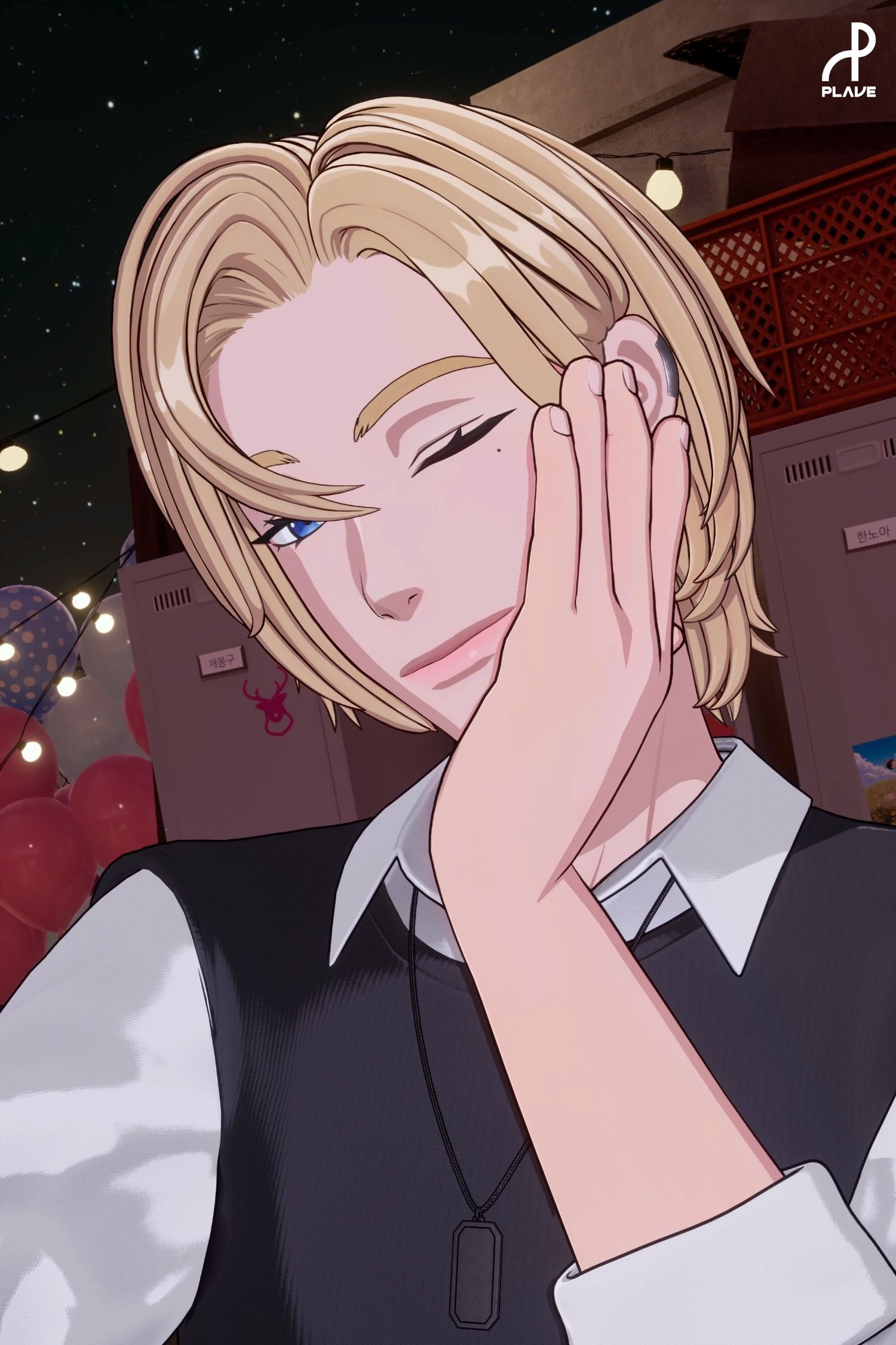 A moment captured by Noah (PLAVE)'s fan