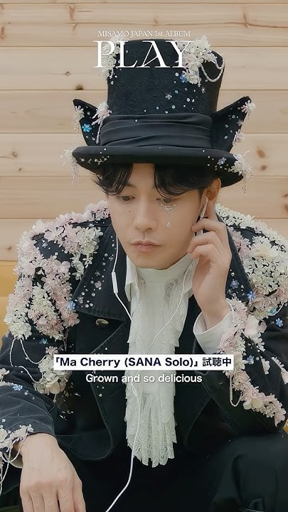 TWICE의 비하인드 컷