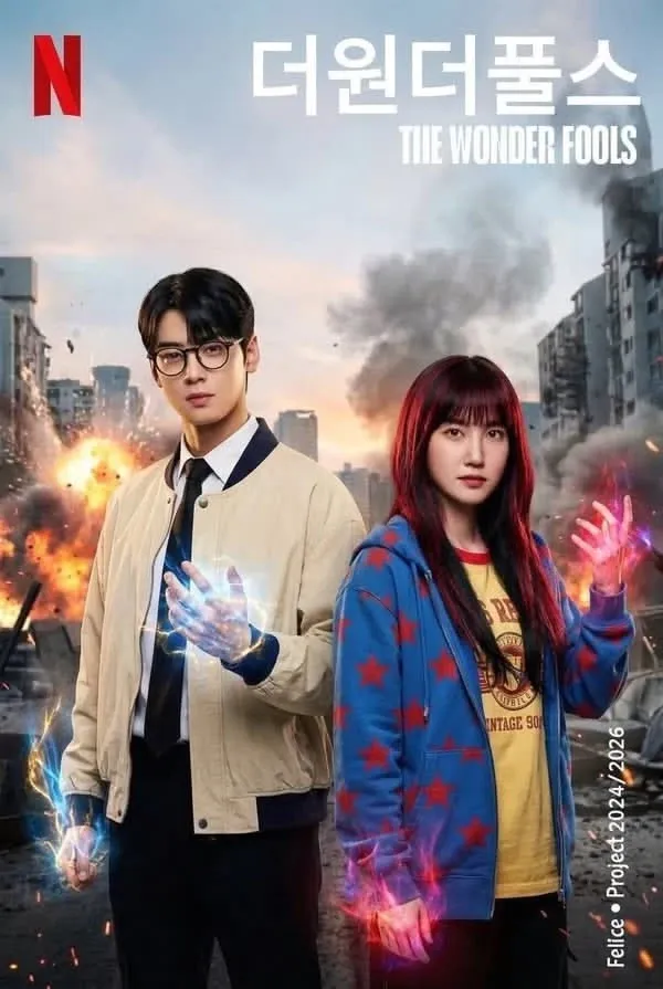 Behind-the-scenes cut of Eunwoo (ASTRO)