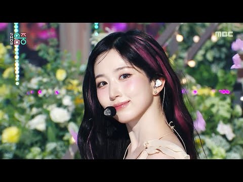 Behind-the-scenes cut of NMIXX