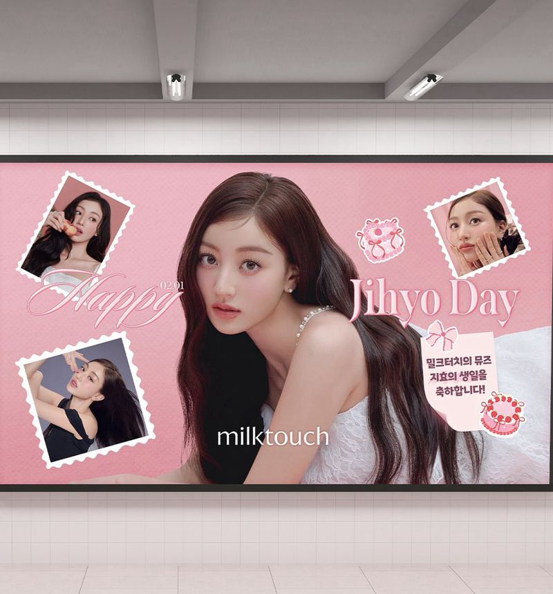 Recent activity shot of Jihyo (TWICE)