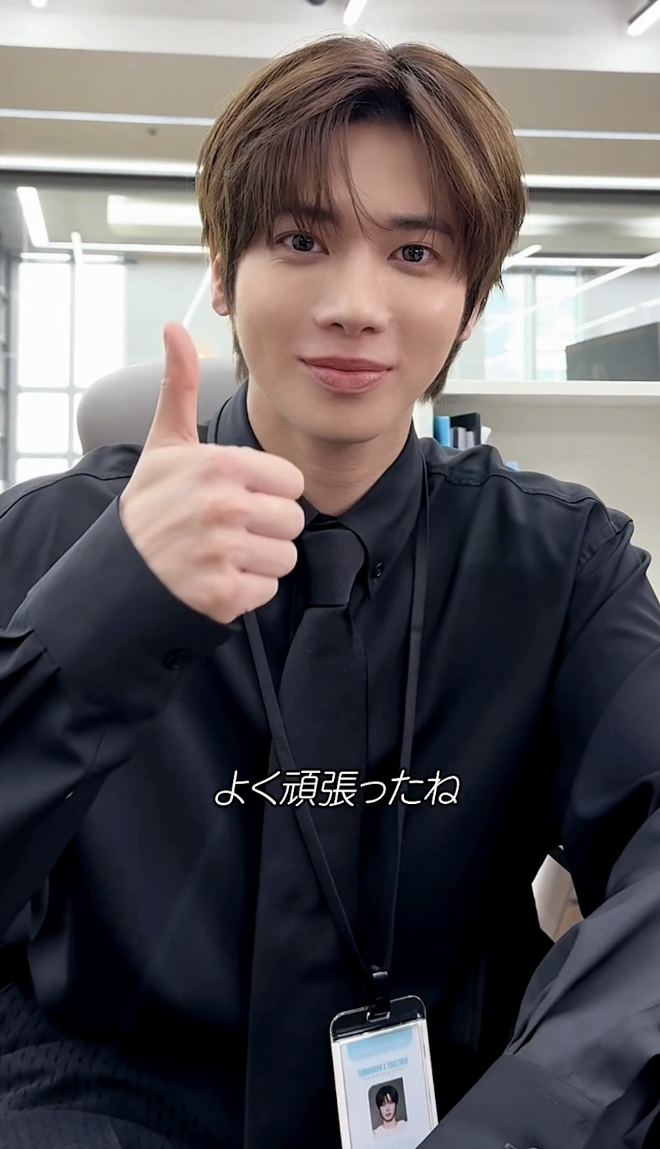 太顯 (TOMORROW X TOGETHER)的最新活動照片