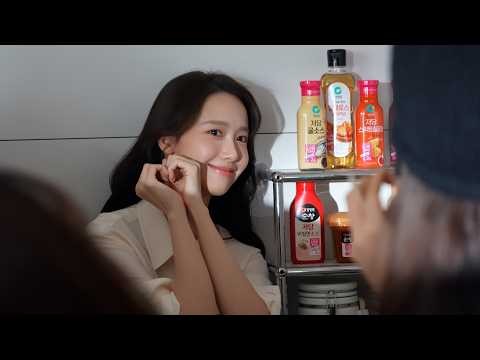 A moment captured by Yoona (Girls' Generation)'s fan