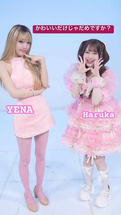 崔叡娜的最新照片