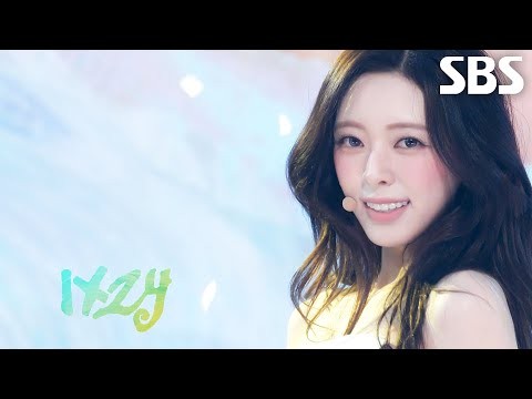 ITZY의 최신 사진