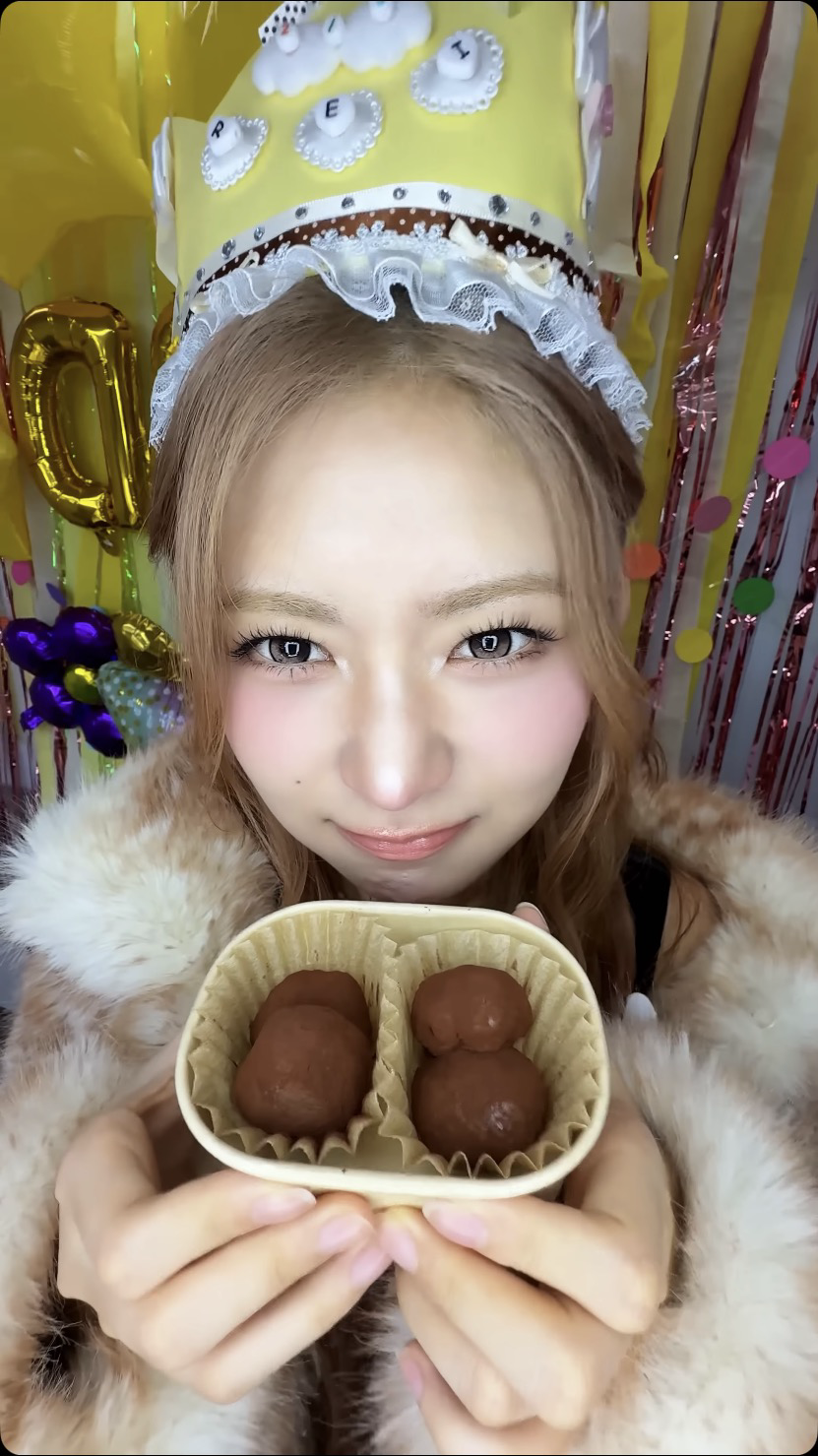 Behind-the-scenes cut of Rei (IVE)