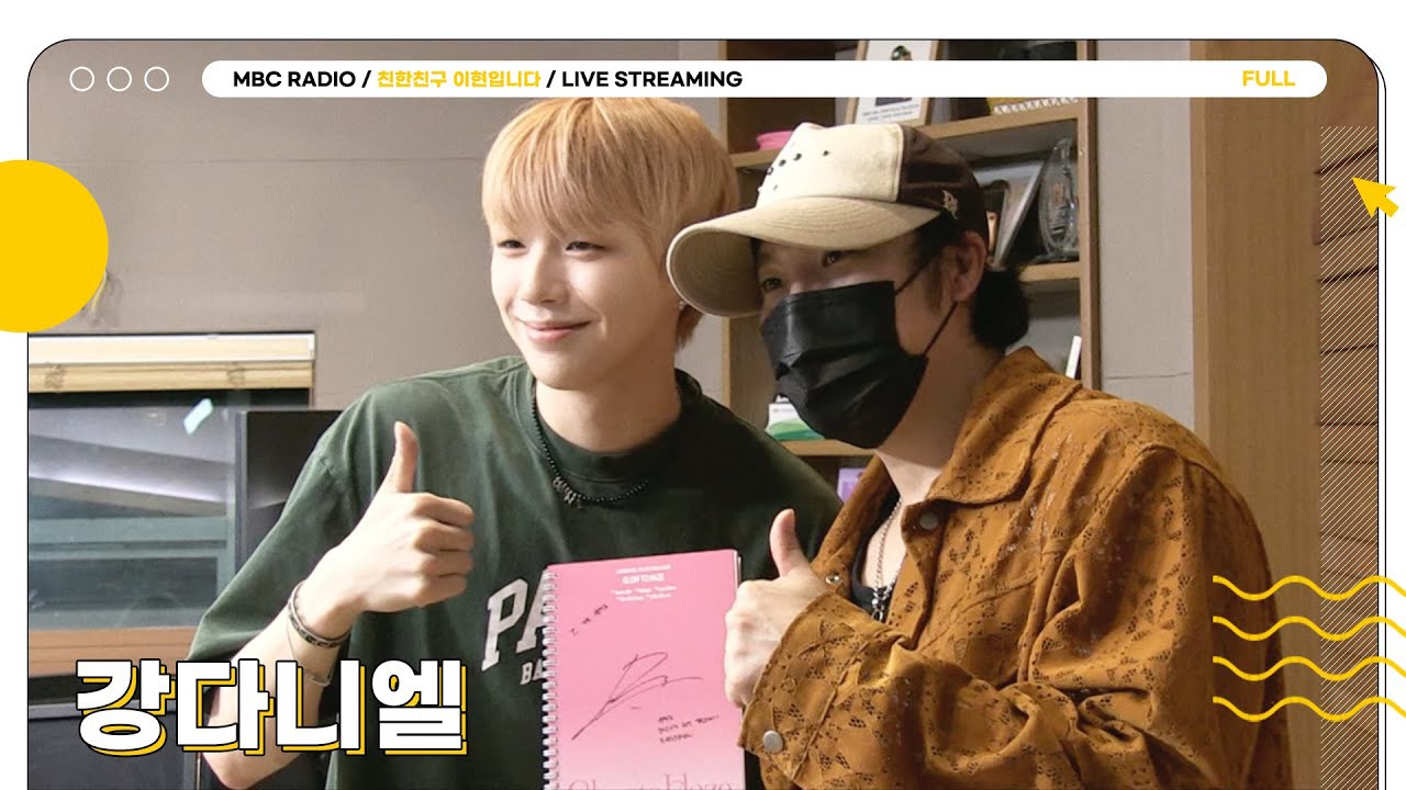 Momen yang diabadikan oleh penggemar Kang Daniel