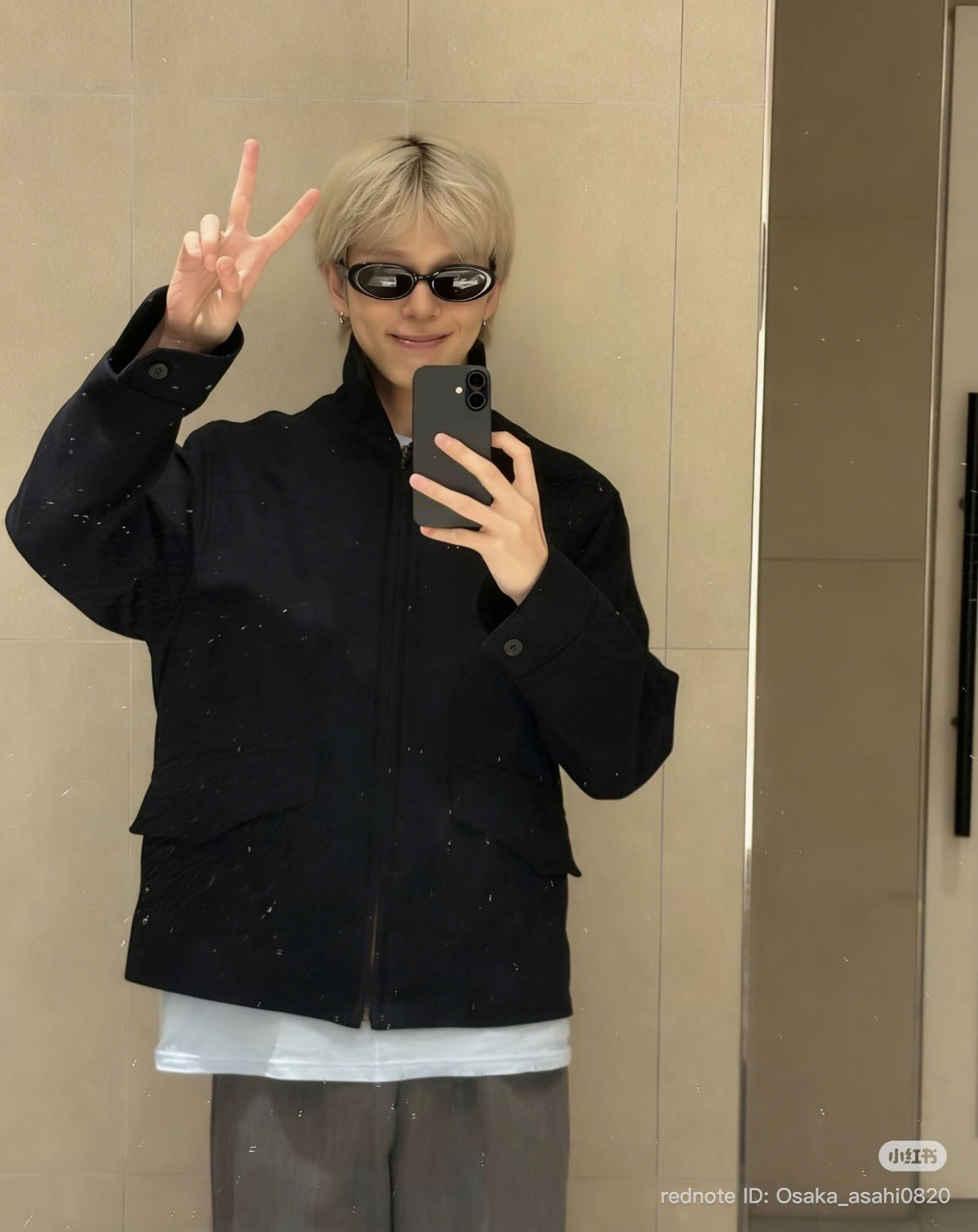 Latest photo of Asahi (TREASURE)