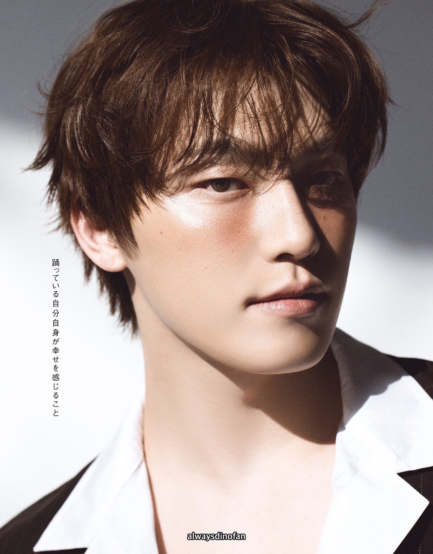 Behind-the-scenes cut of Dino (SEVENTEEN)