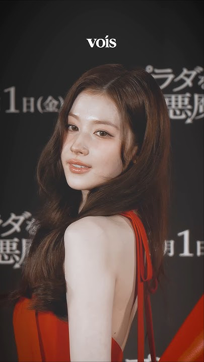 TWICEファンが撮った瞬間