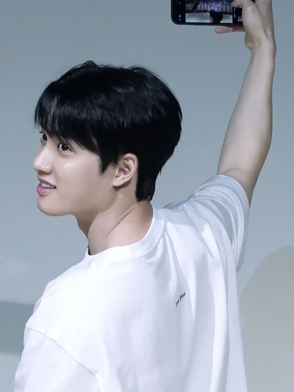Potret di balik layar D.O. (EXO)