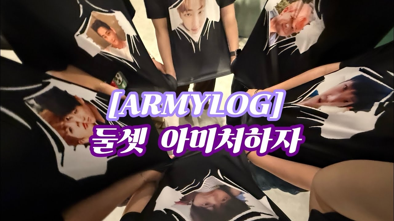 Potret di balik layar BTS