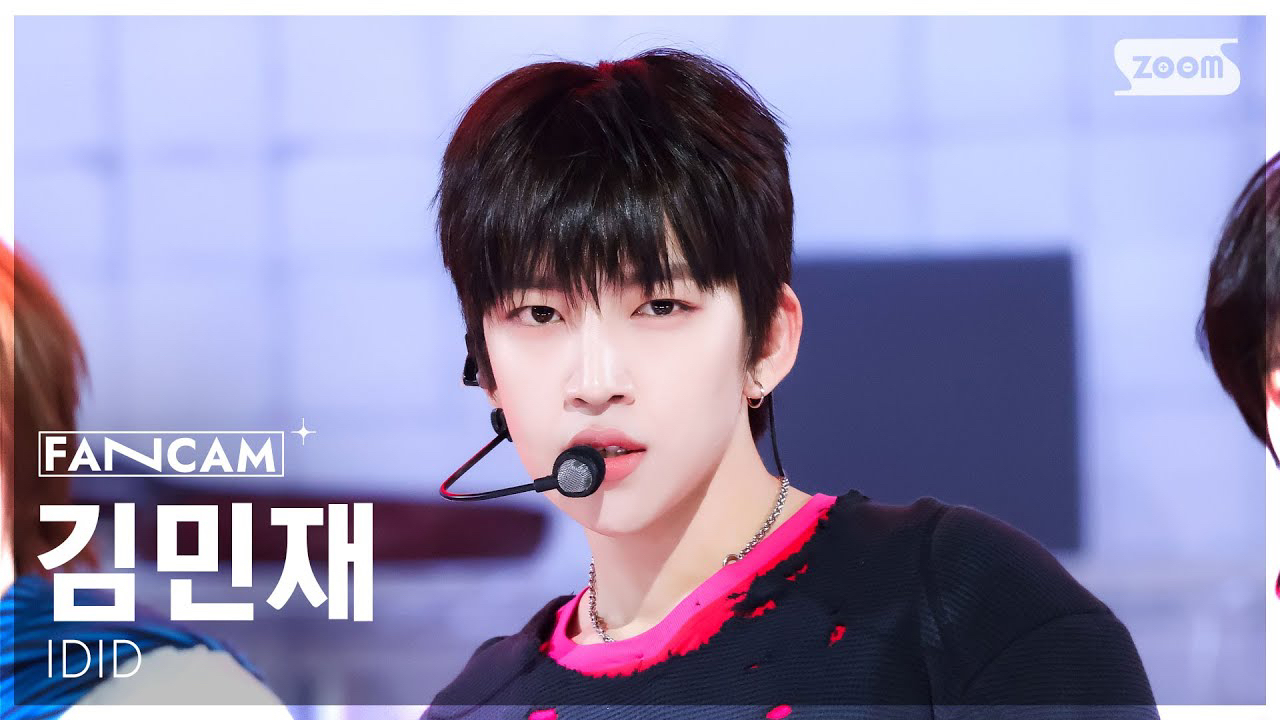 Latest photo of Kim minjae (IDID)