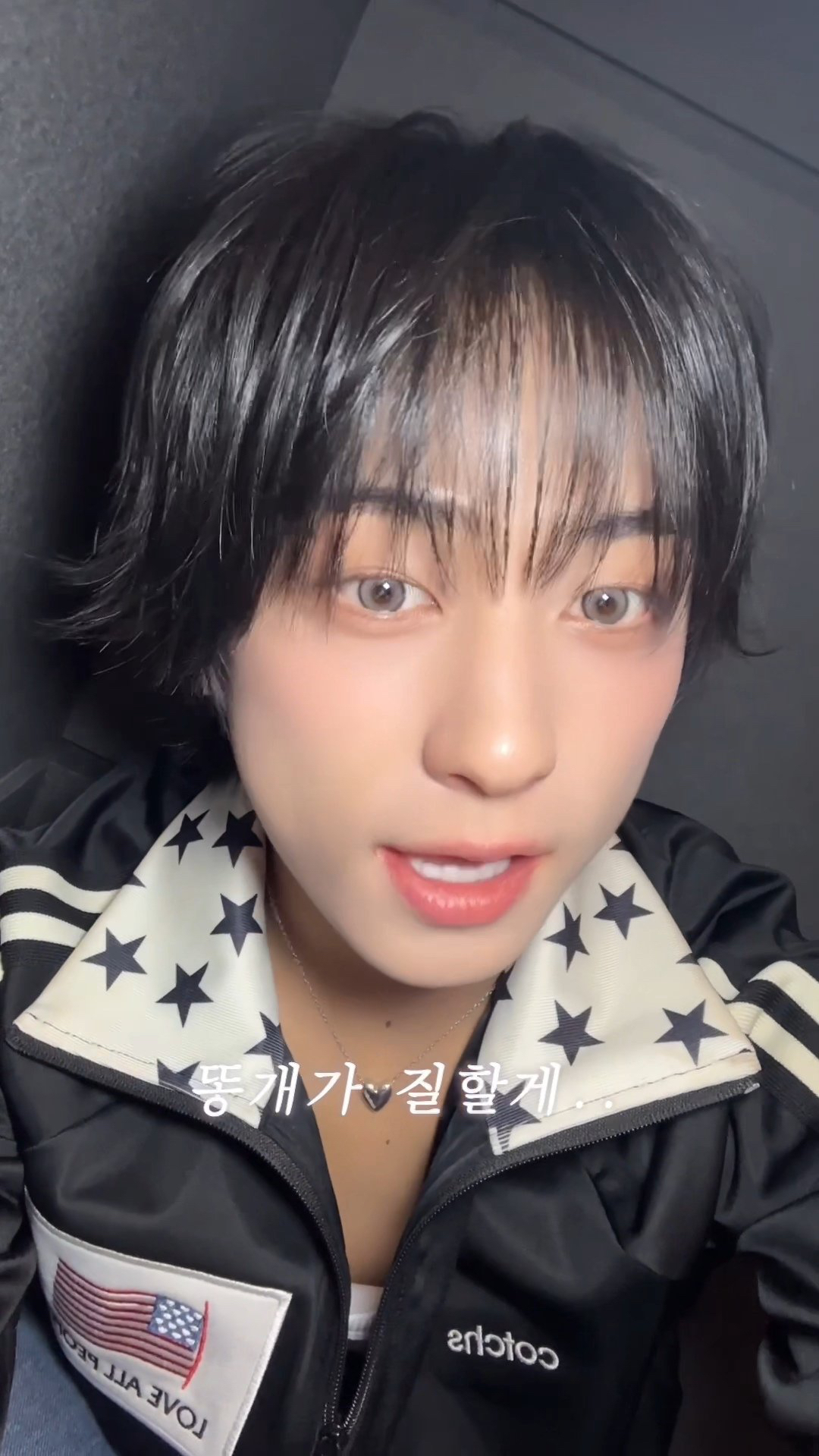 Fandom-recommended wallpaper image of Taki (&TEAM)