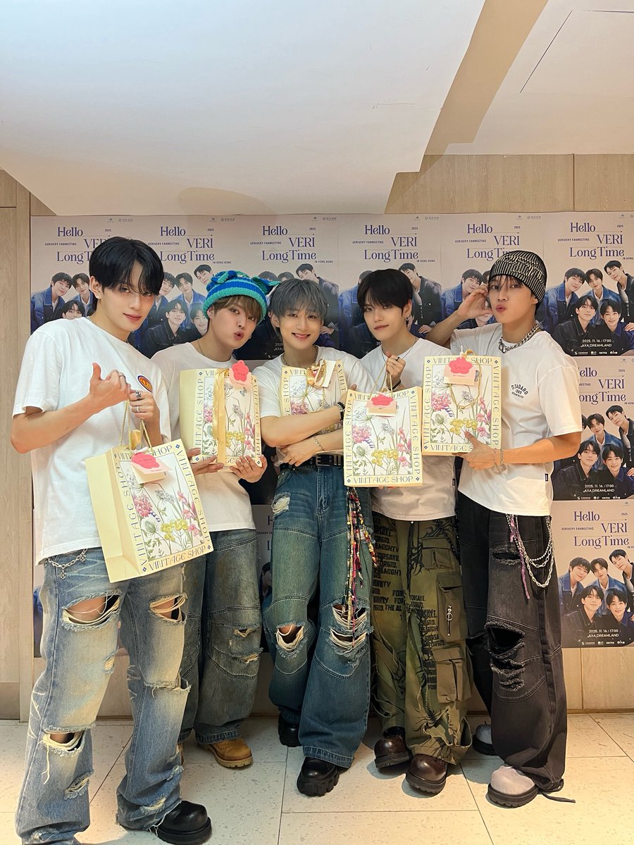 Recent activity shot of VERIVERY