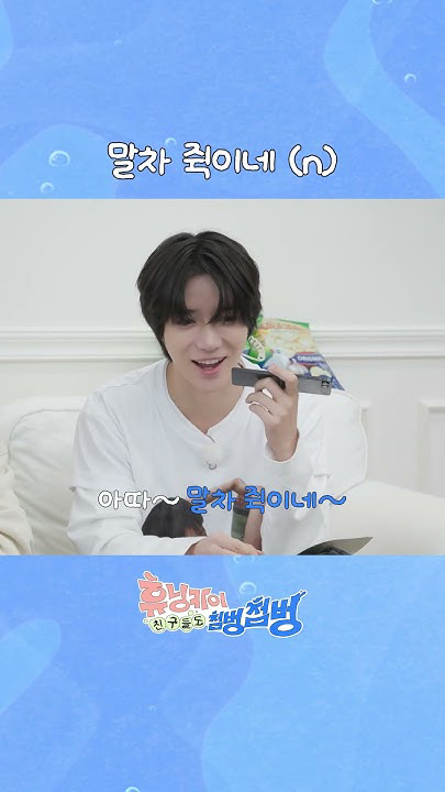 Foto aktivitas terbaru TOMORROW X TOGETHER