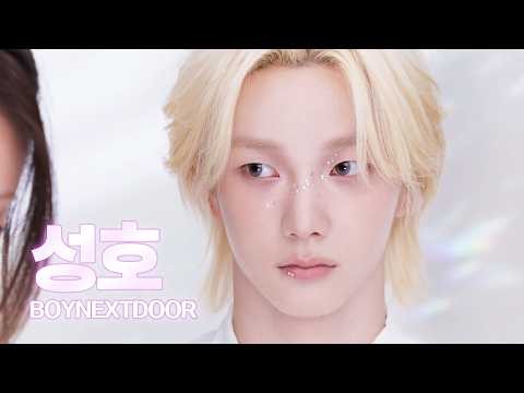 Behind-the-scenes cut of Sungho (BOYNEXTDOOR)
