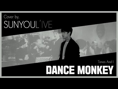 A moment captured by Sunyoul (UP10TION)'s fan