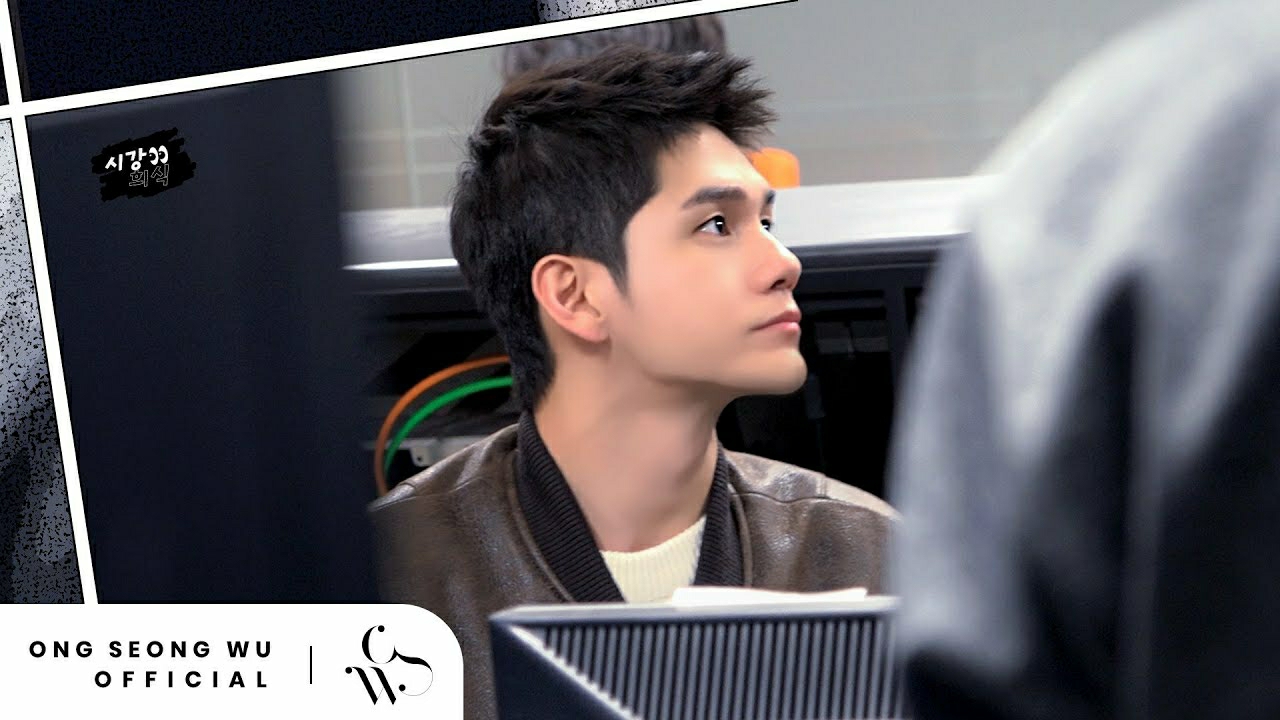 옹성우의 최신 사진