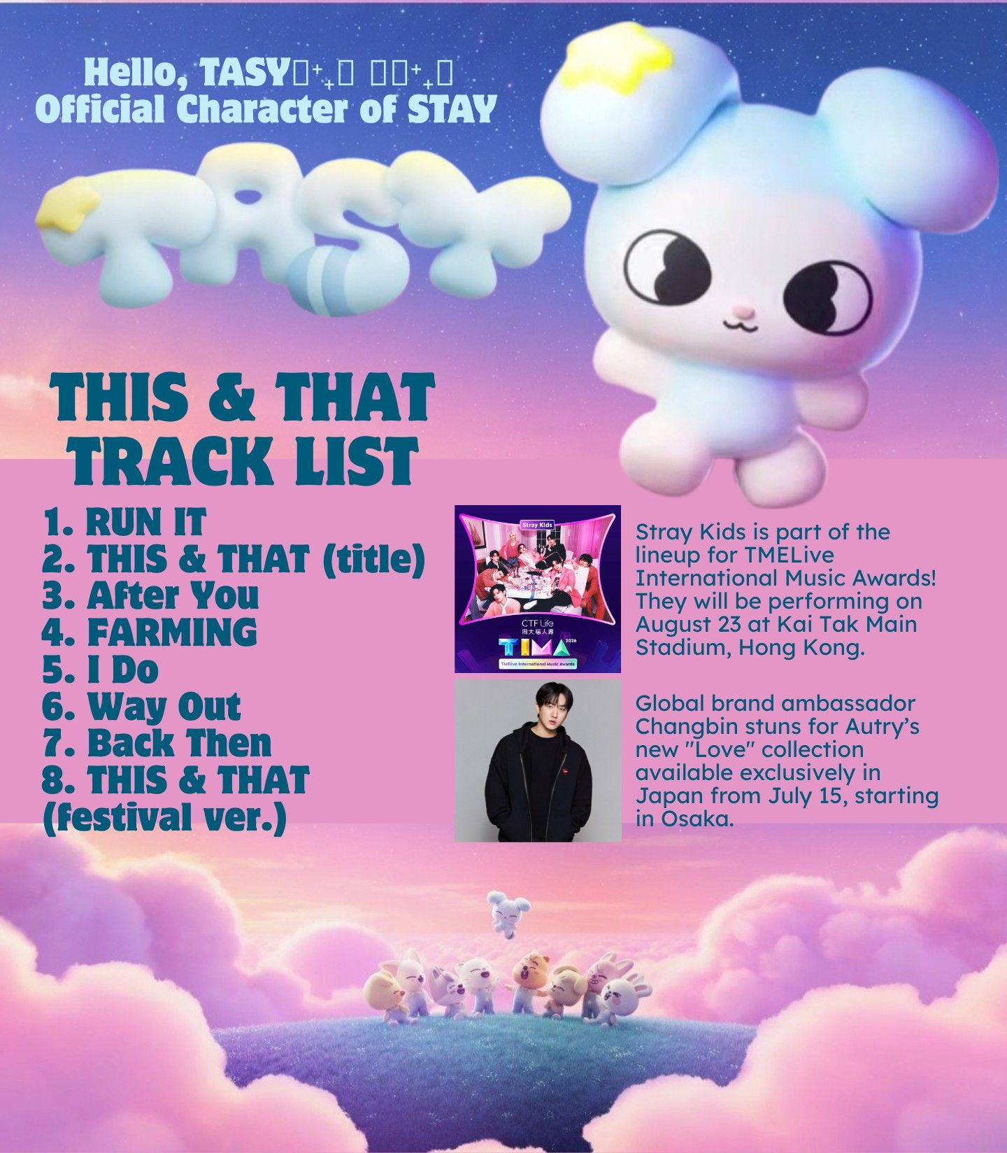 Stray Kids ペンミ4日目 4/5 stray-kids.lnk. │ Stray Kids Community │ CHOEAEDOL