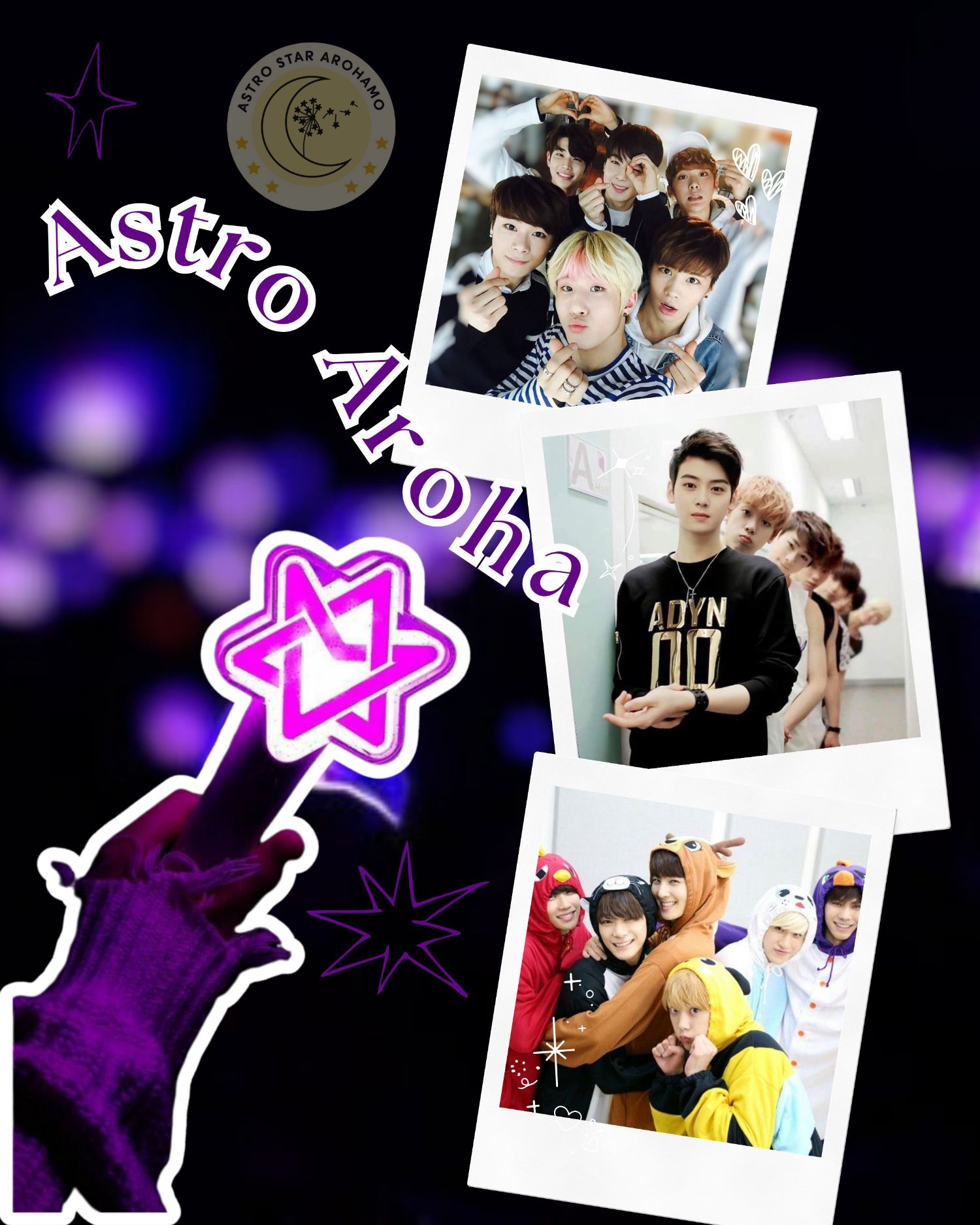 아스트로 최근 활동샷