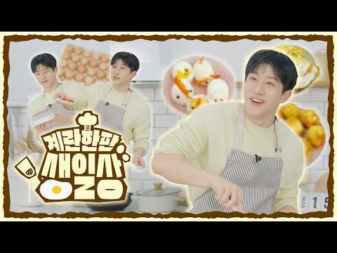 아스트로의 최신 사진