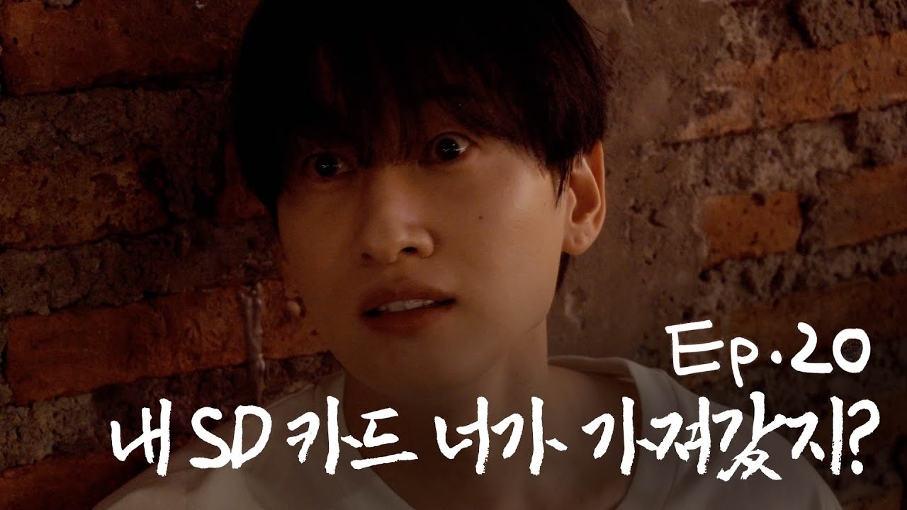 슈퍼주니어 최근 활동샷