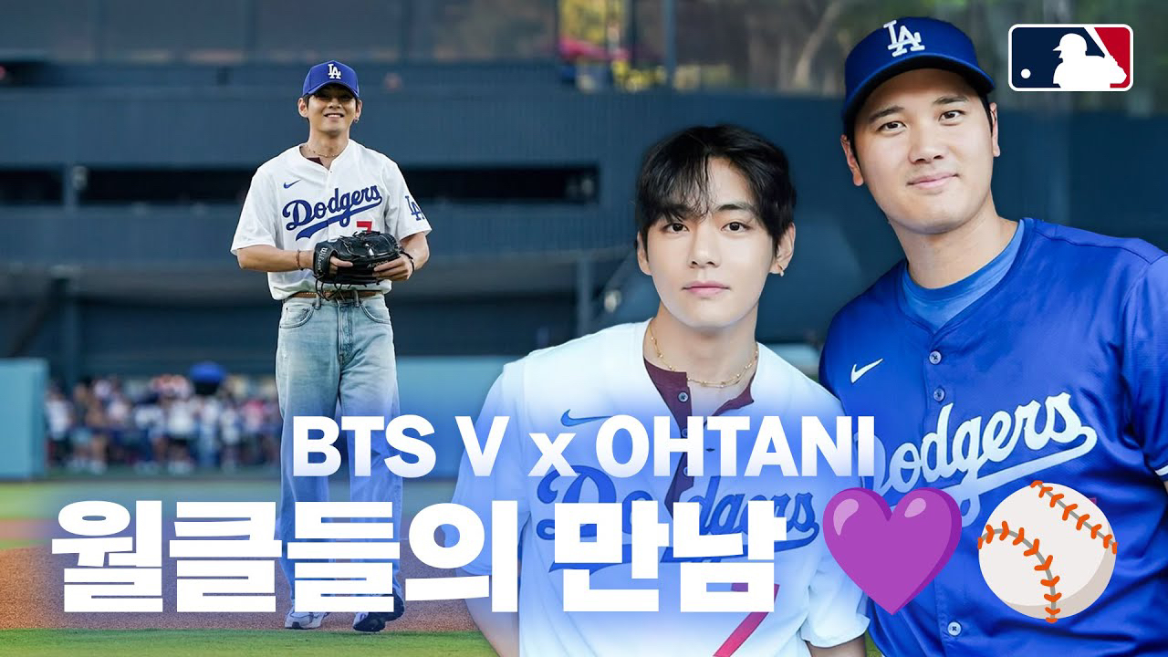 Latest photo of V (BTS)