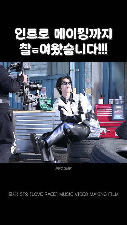 Fan-made special wallpaper for Hwiyoung (SF9)