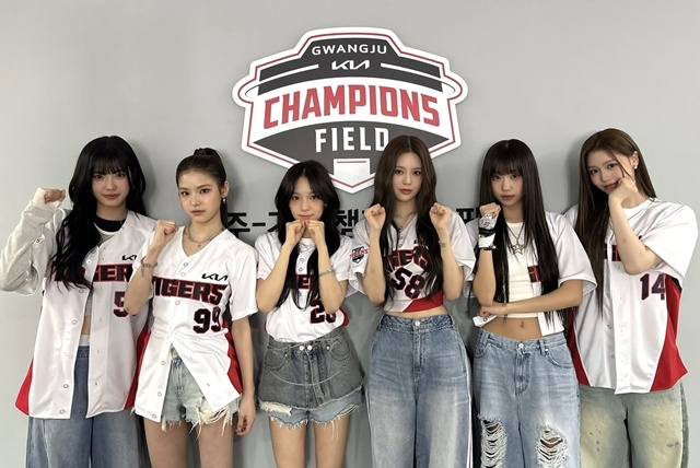 A moment captured by izna's fan