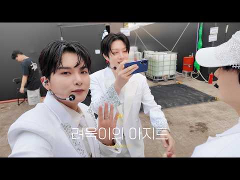 Foto terbaru Super Junior