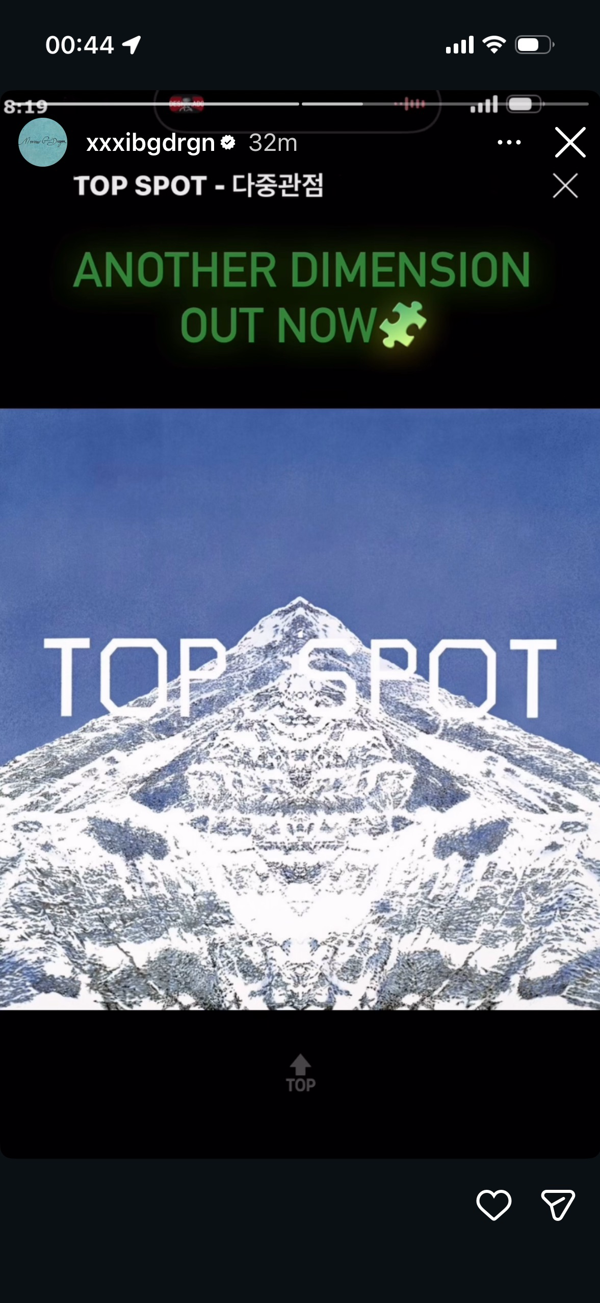 The most beloved wallpaper among T.O.P's fans