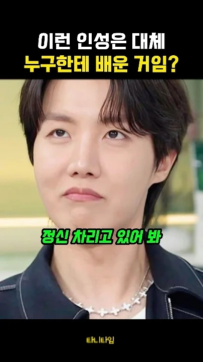 Foto aktivitas terbaru BTS