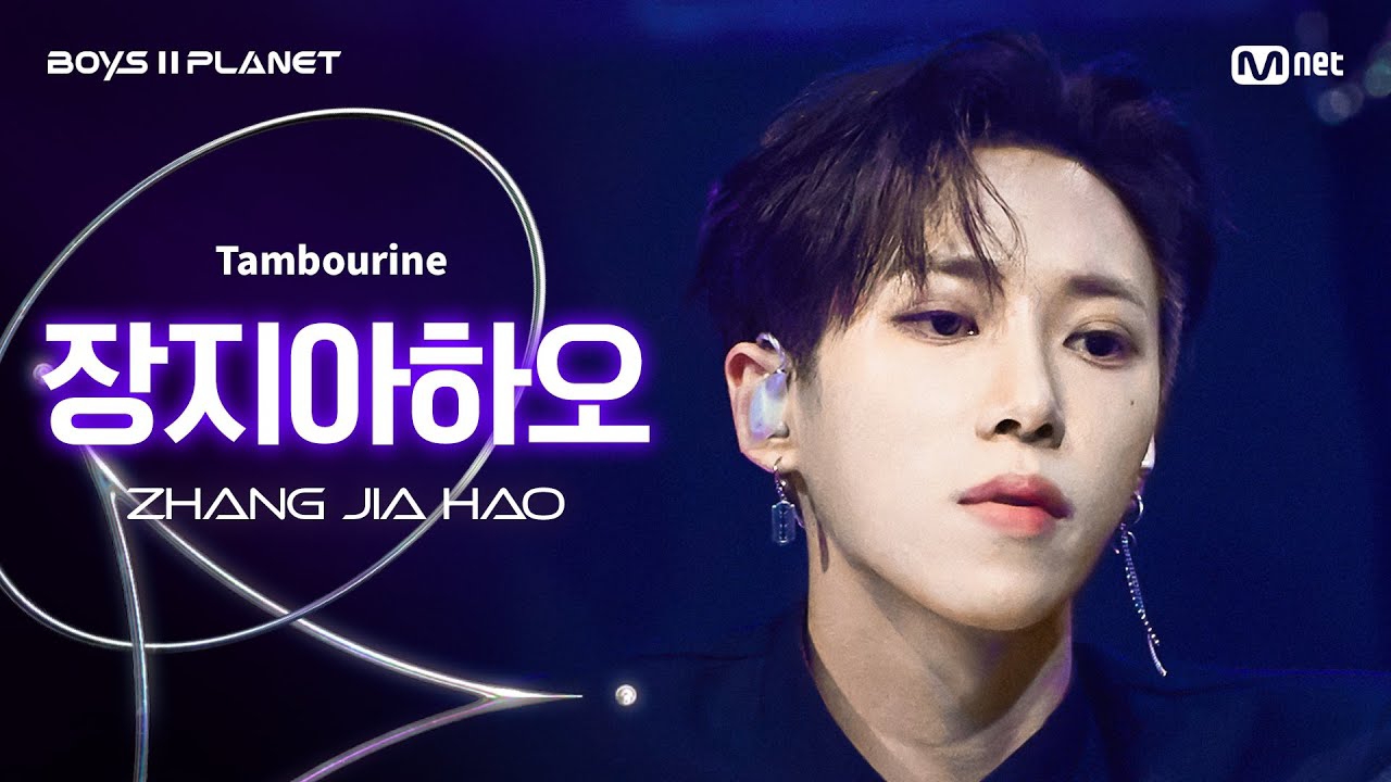 Recent activity shot of Arno (ALPHA DRIVE ONE)