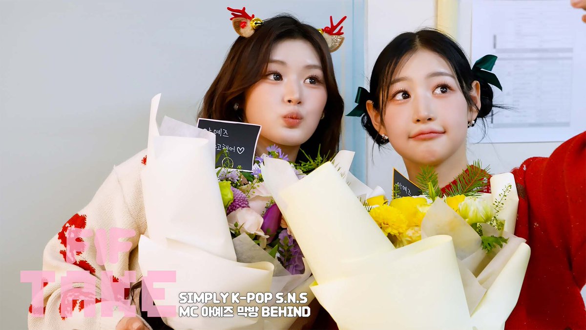 Latest photo of FIFTY FIFTY