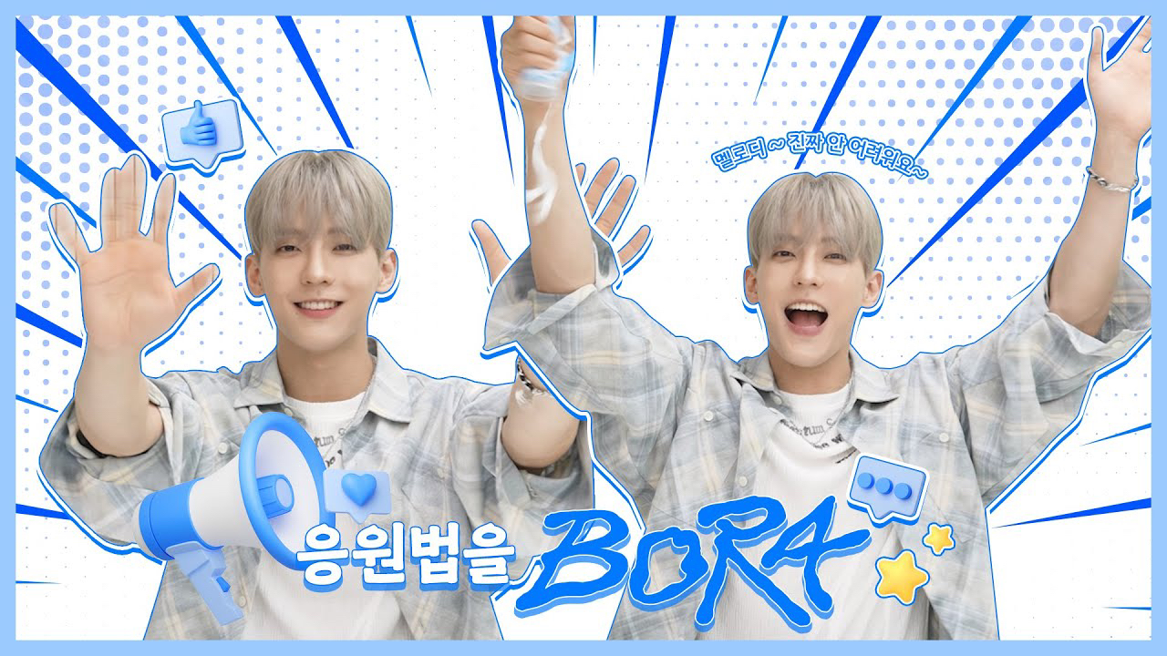 Behind-the-scenes cut of Lee Minhyuk (BTOB)