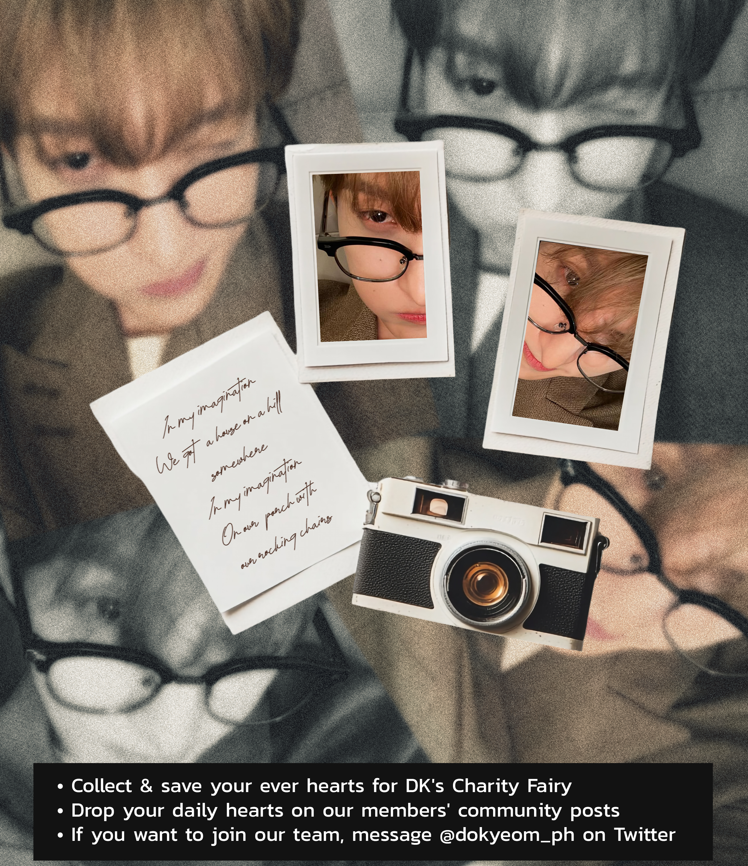 DK (SEVENTEEN)粉絲拍下的瞬間