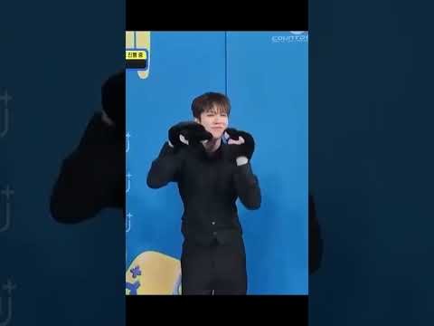 Latest photo of So Junghwan (TREASURE)