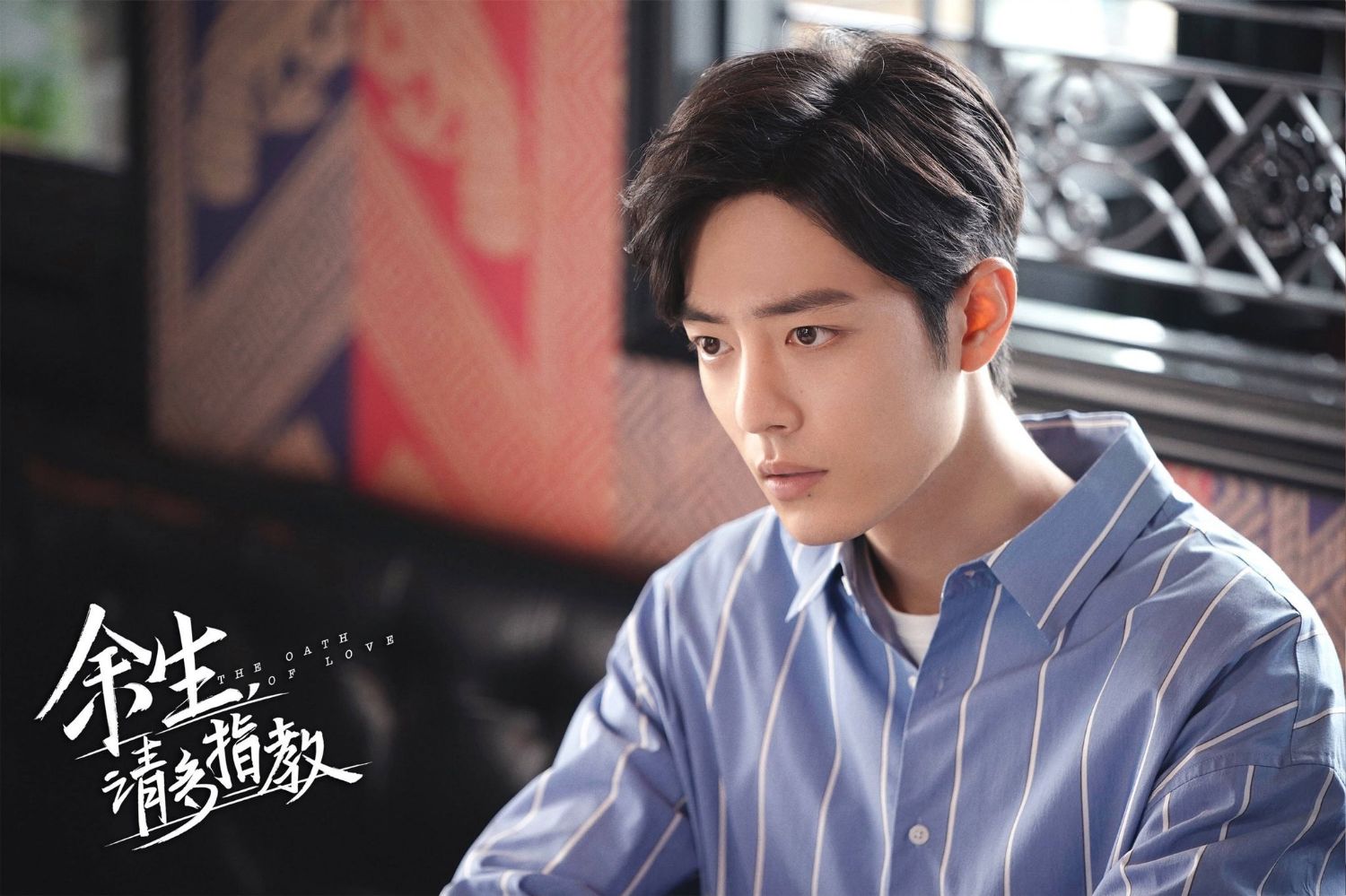 샤오잔의 최신 사진