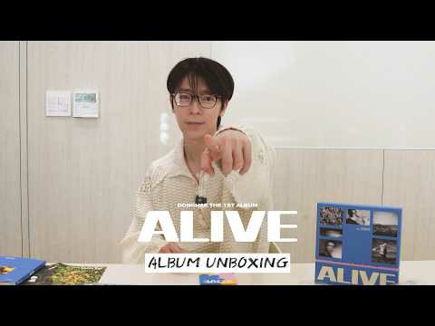 슈퍼주니어 팬이 찍은 순간