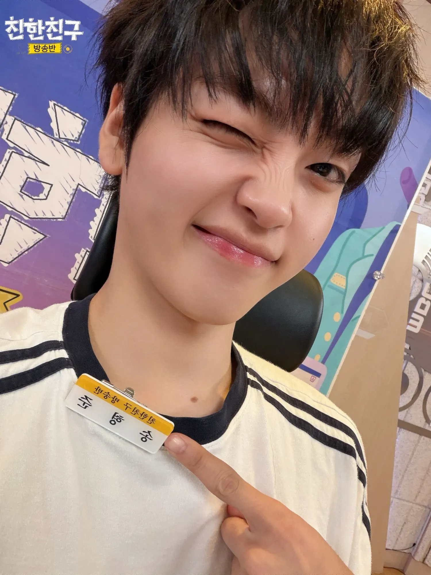 Latest photo of Hyeongjun (CRAVITY)