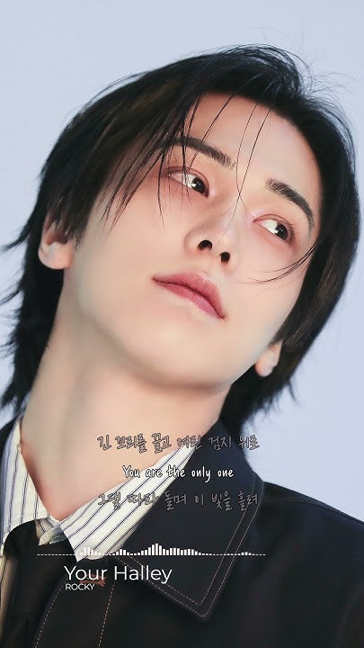 Latest photo of Moonbin (ASTRO)