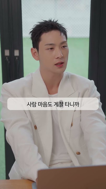 The most beloved wallpaper among Baekho's fans