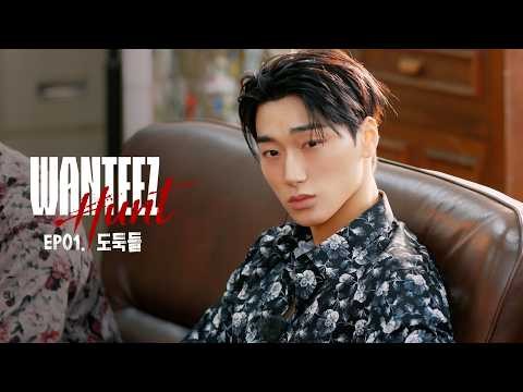 Behind-the-scenes cut of ATEEZ